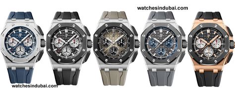 dubai fake watches|high copy watches.